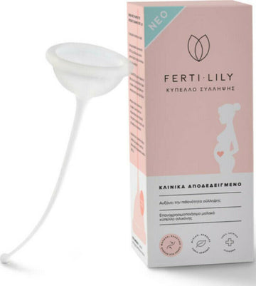 Ferti Lilly Κύπελλο Σύλληψης 1 Τεμάχιο